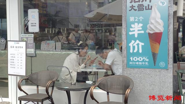 场︱夏日冷饮销售“热”ag真人旗舰微观大市(图2)